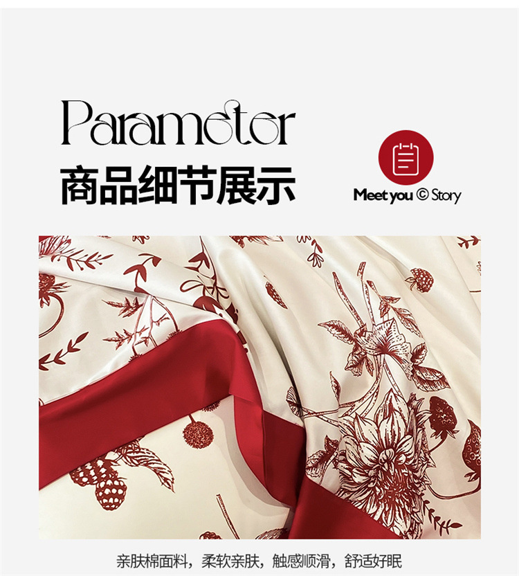 61db4377-cbb1-42ea-8a15-0c266956c8ed.jpe