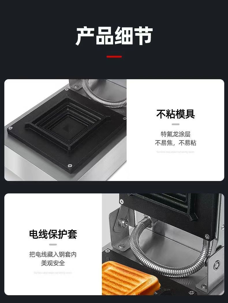 详情图片_4.jpg