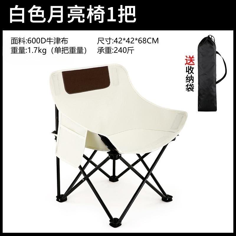 47f20d7a-4970-42f8-b41a-970722