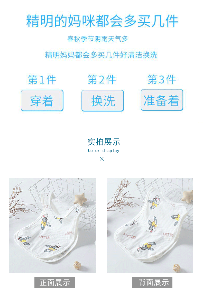 详情_09.gif