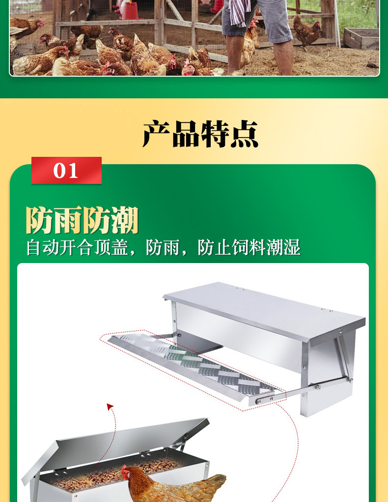 修改1_05.png