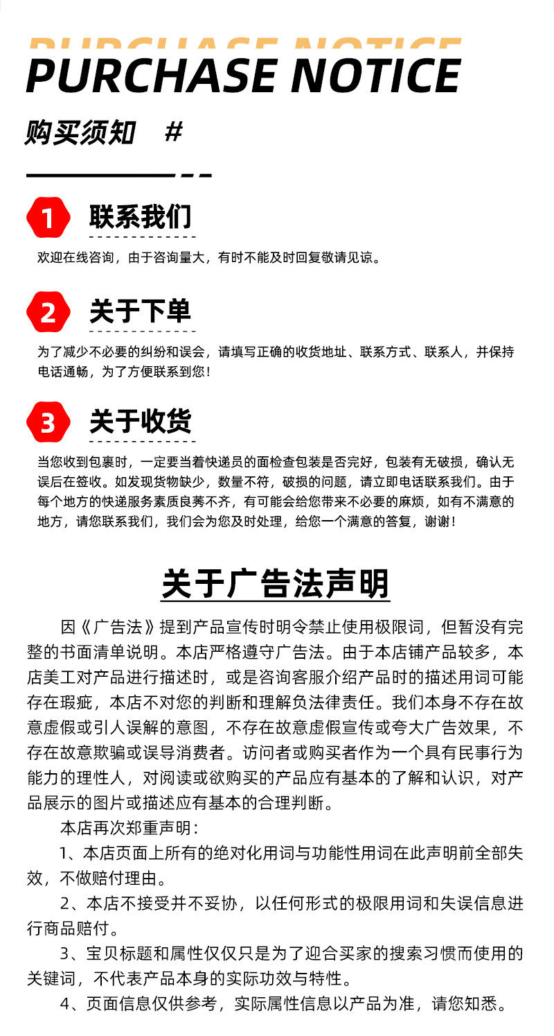 详情_06.jpg