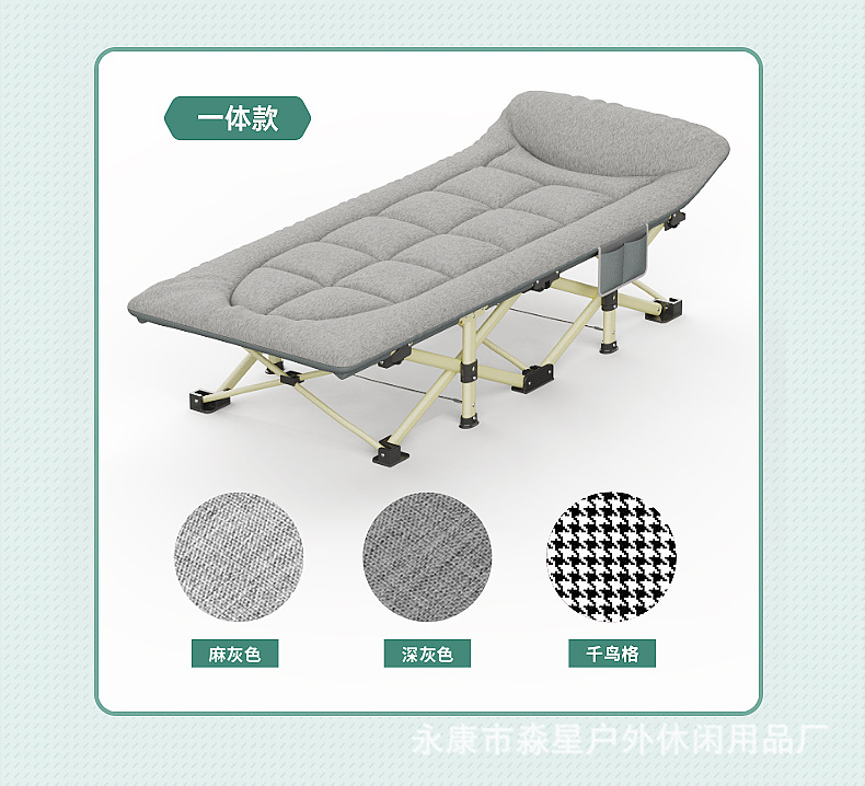 详情_23.jpg
