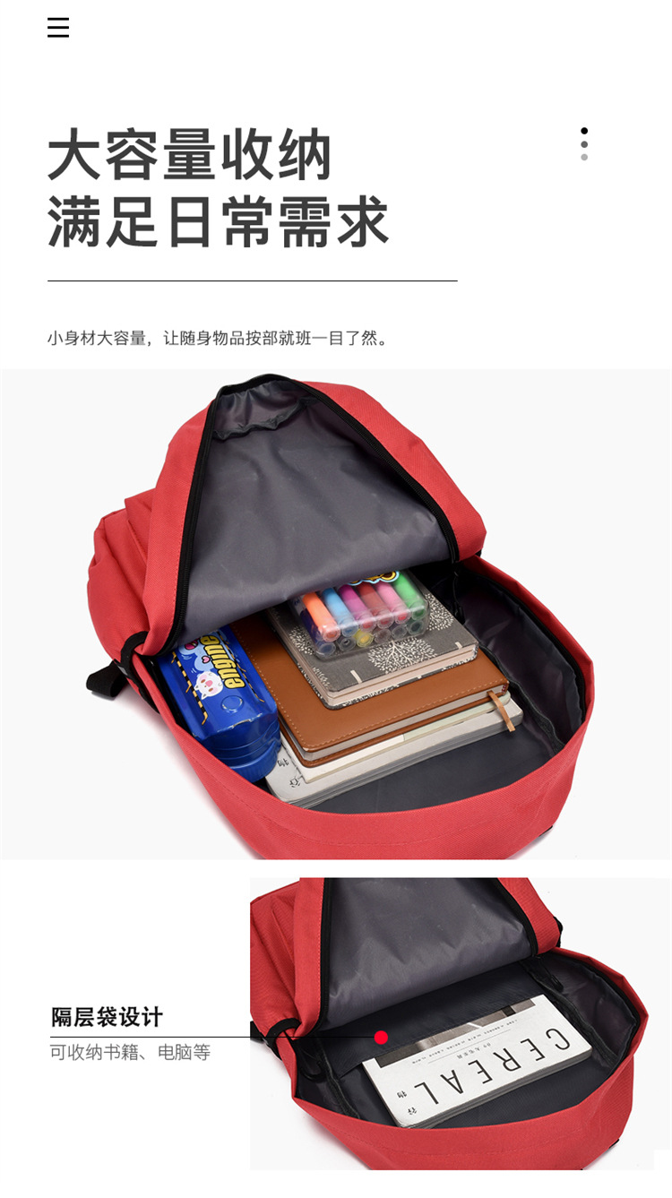 8420阿里详情1_16.jpg