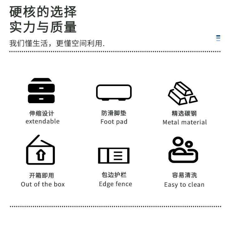 详情图10.jpg?x-oss-process=image/format,png