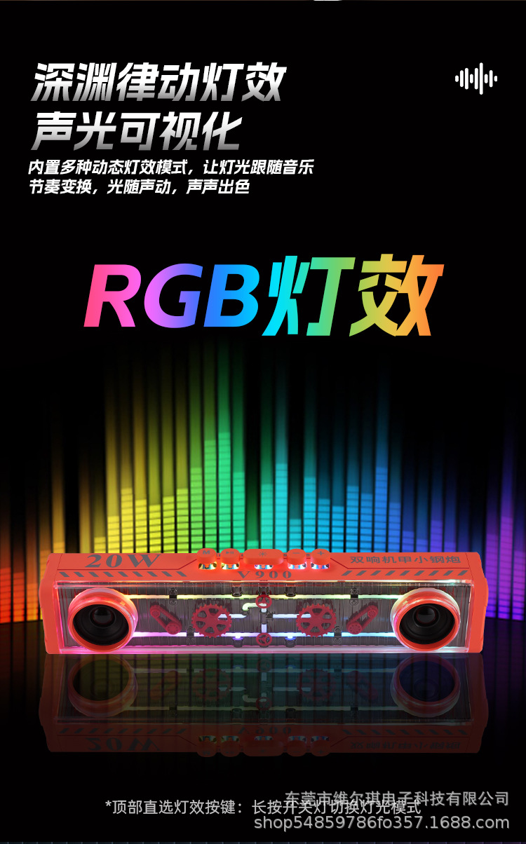 详情页_04