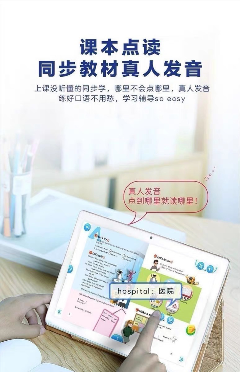21d12670-0e9b-4dd8-a48c-460db0083391.jpe