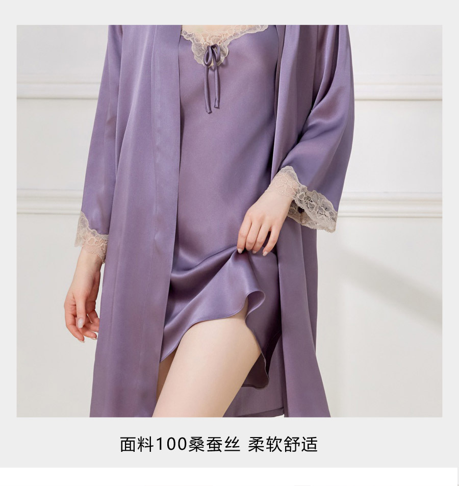 11设计亮点 (6).jpg
