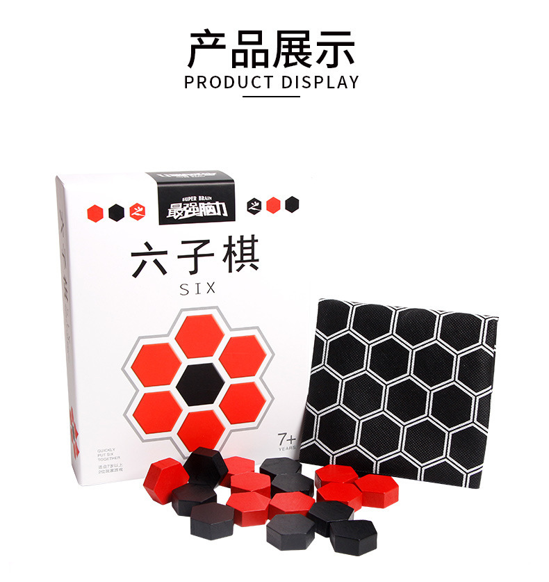 详情图片_09.jpg