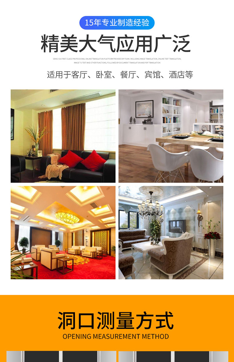 详情图26.jpg
