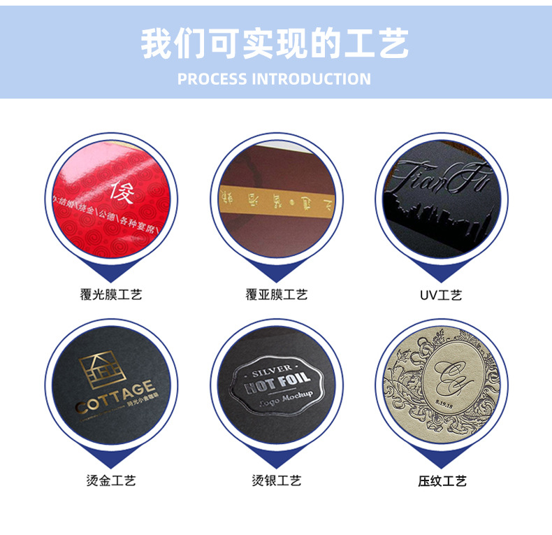 手提袋详情(2)_14