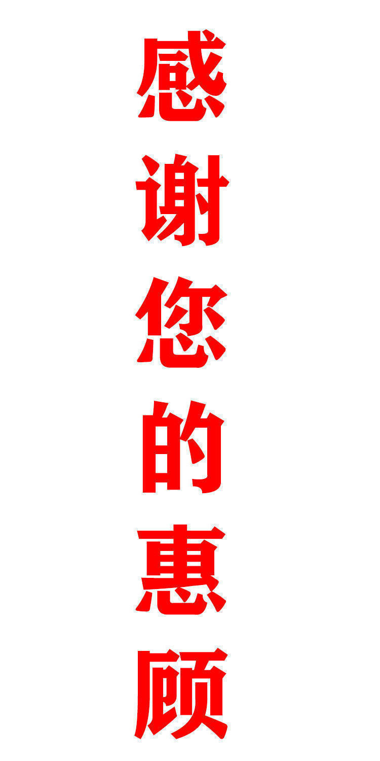 format,png