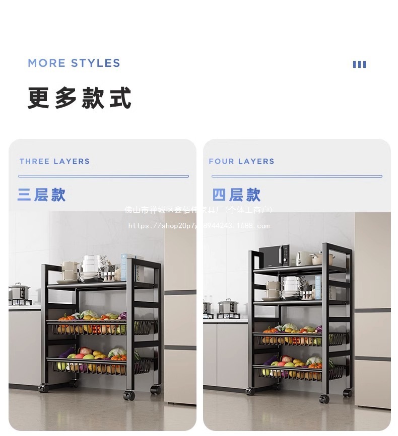 复制_厨房置物架落地多层微波炉储物架放水果蔬菜.jpg