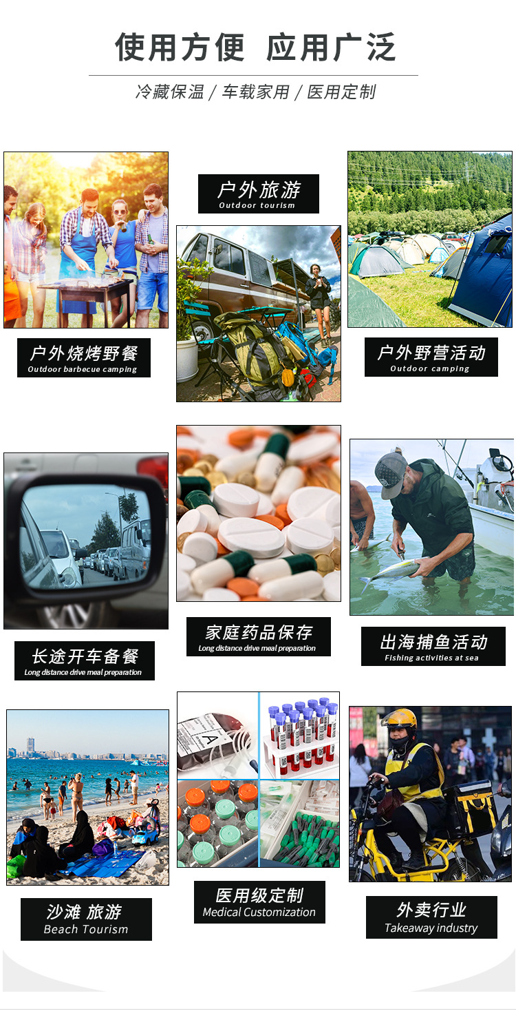 详情页_09.jpg