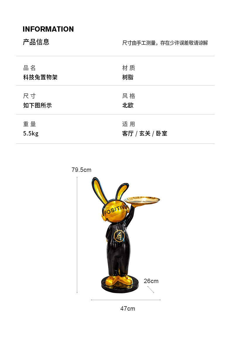 O1CN01WA8iy61tUXSSg022i_!!2211