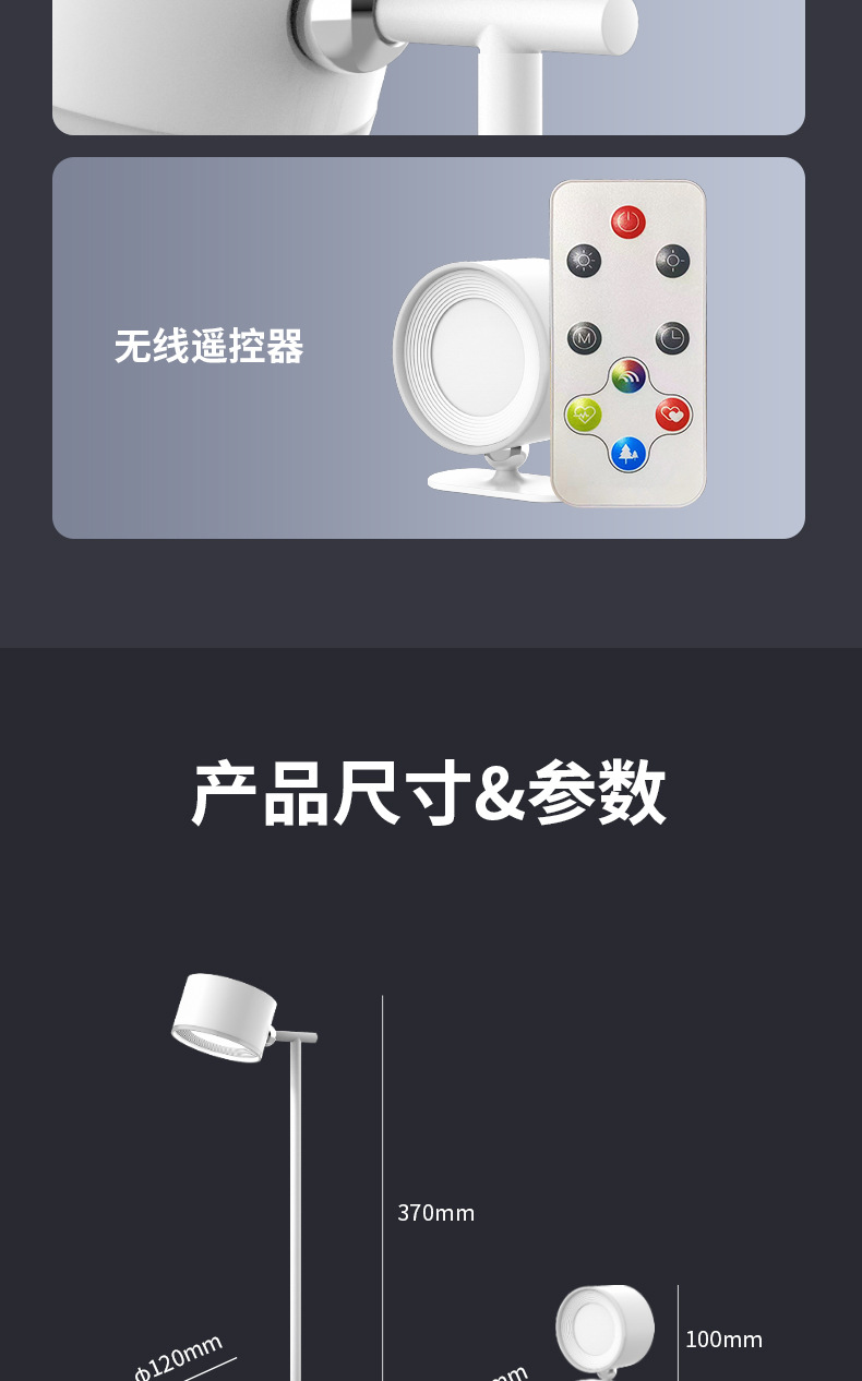 DS126+SC详情页_14