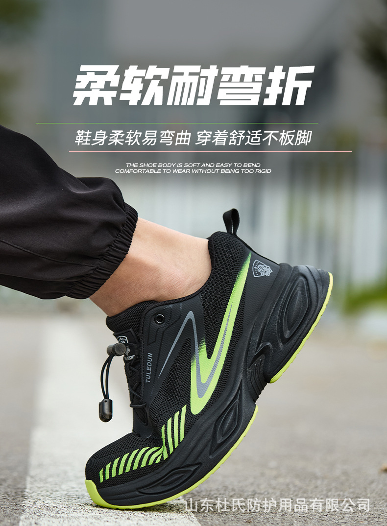 详情_11.jpg