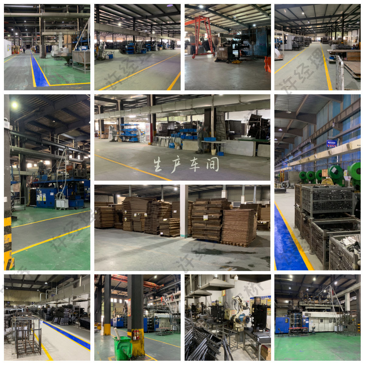 4带水印（宏桥）