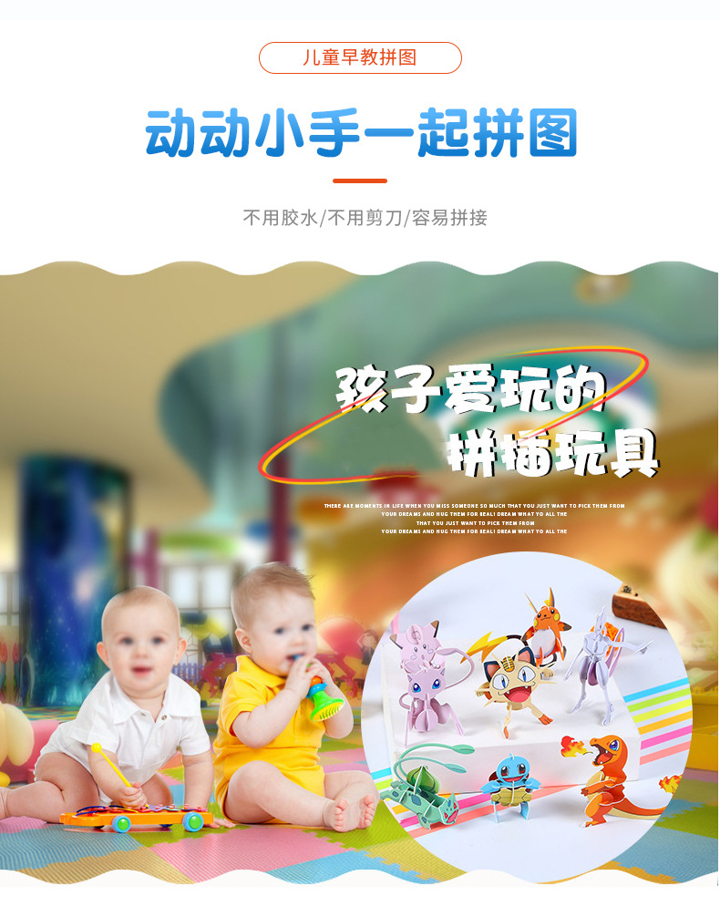 企业微信截图_16173485557299_05