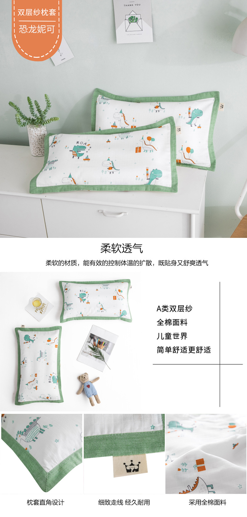 恐龙妮可.jpg