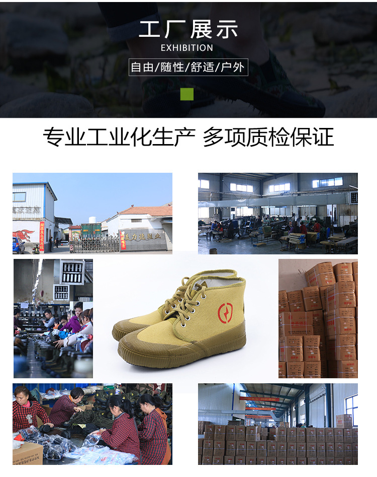 详情页_21