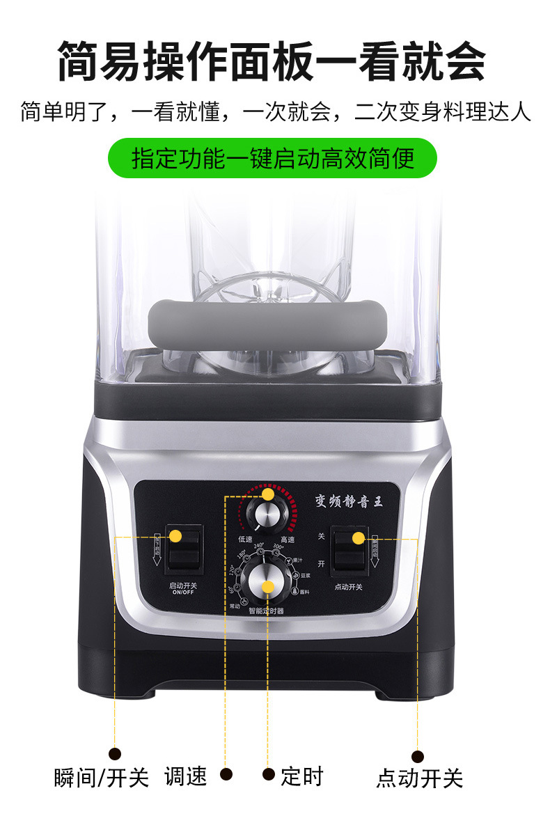 pro银黑-05.jpg