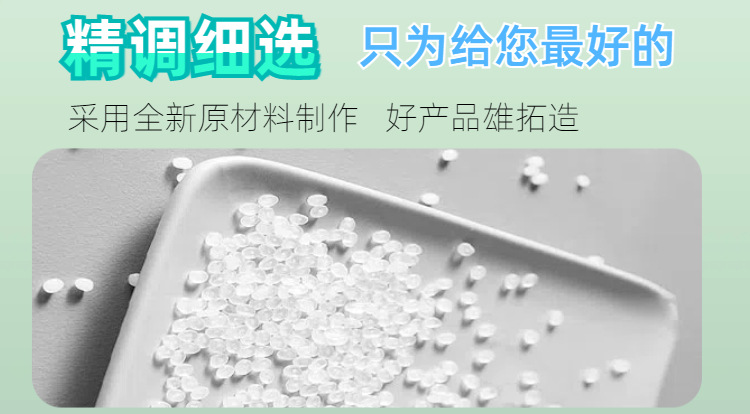 05惊蛰简约文艺电商主图