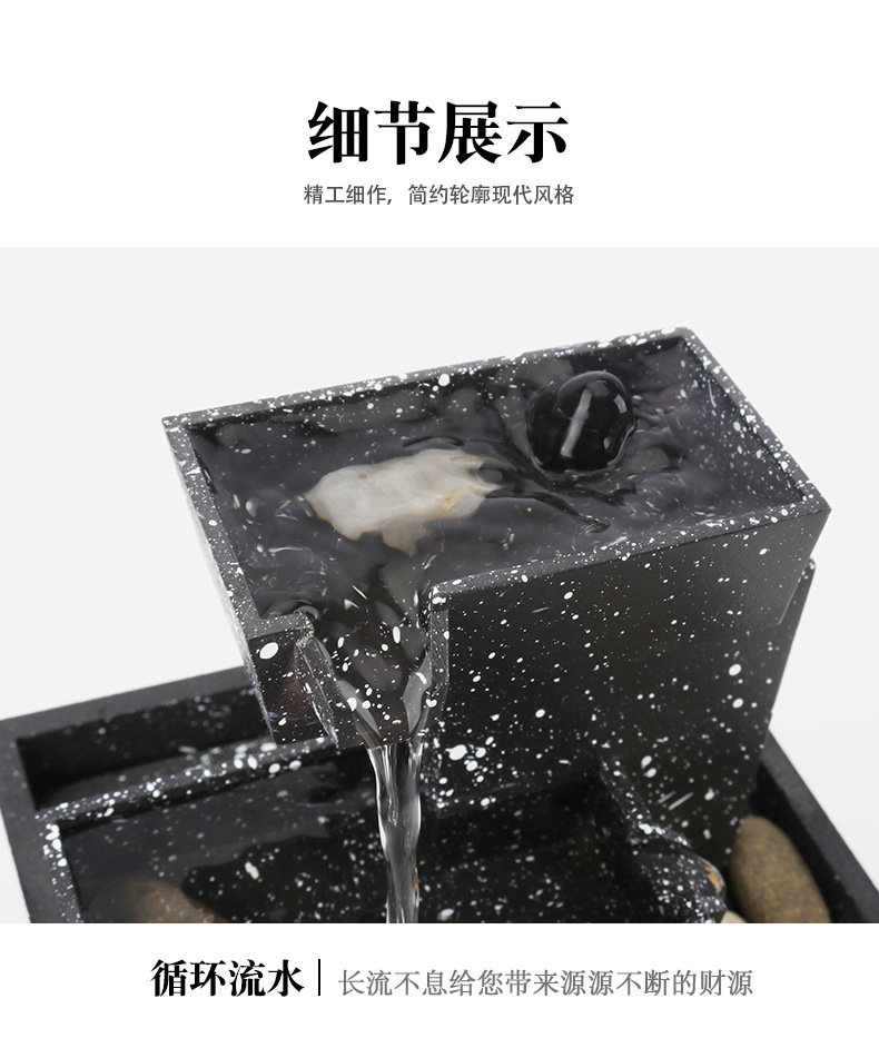 详情_04