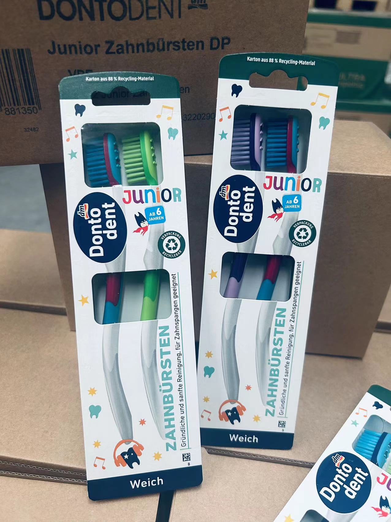 微信图片_20231210141616