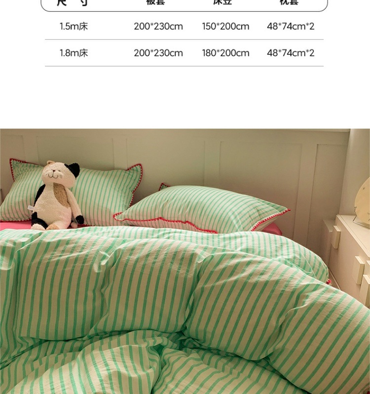 0183fa5e-c163-4372-a94a-e14f47cea100.jpe