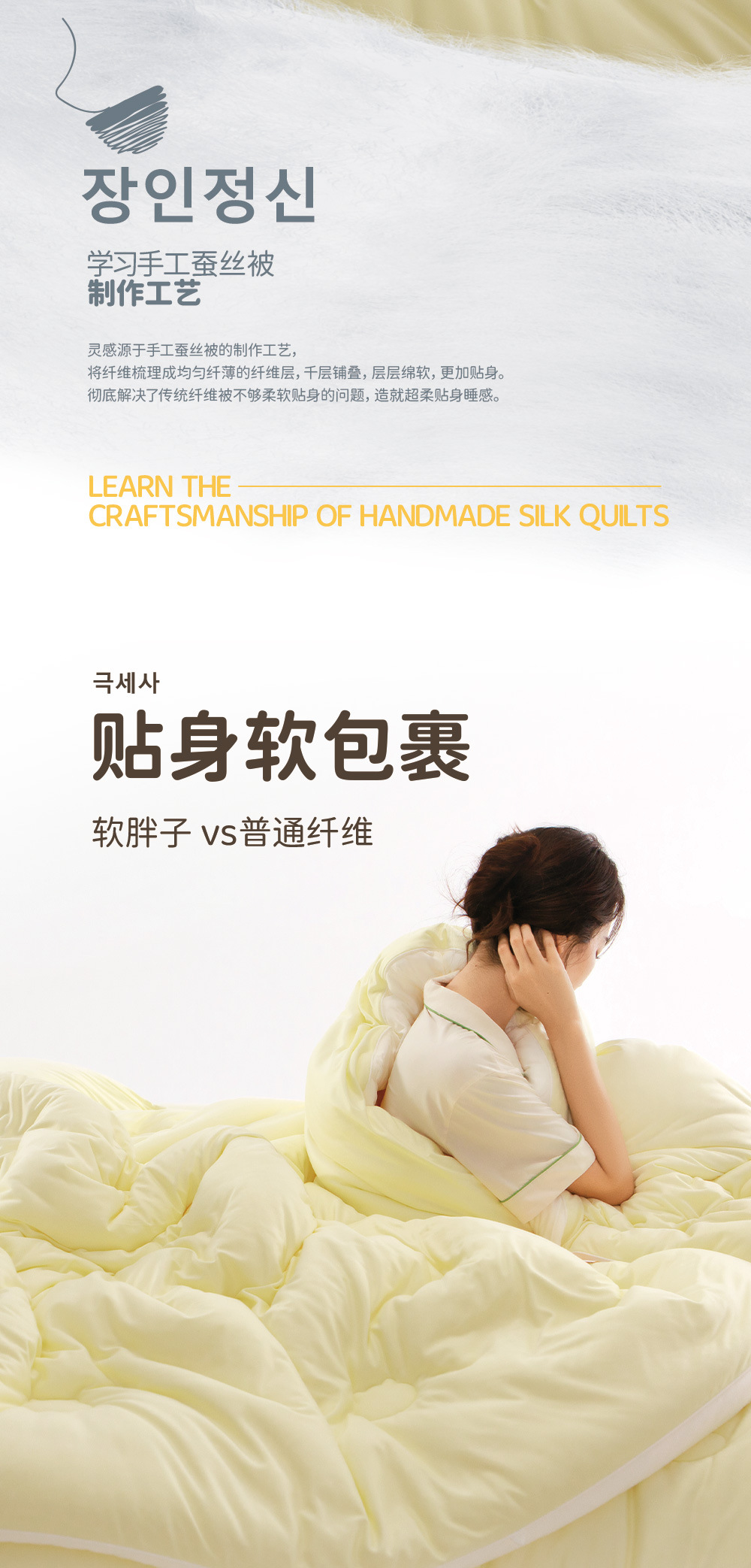 详情8_06.jpg