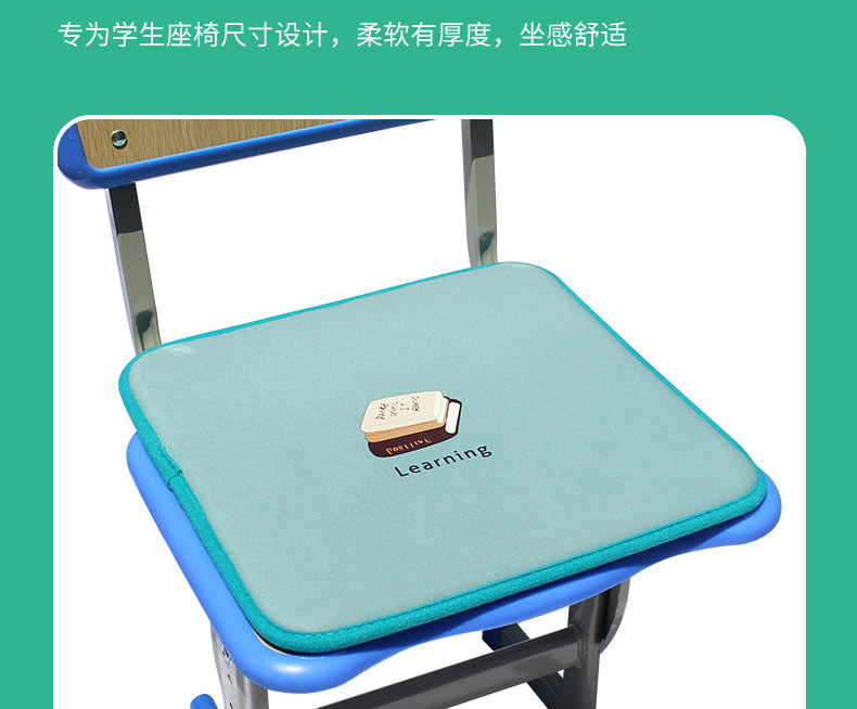 自吸式坐垫批发