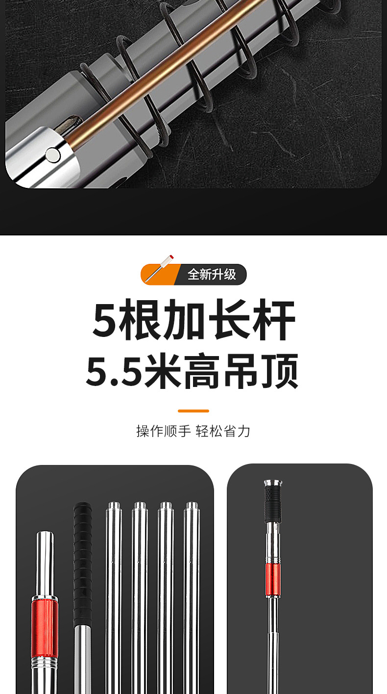 详情_10.jpg