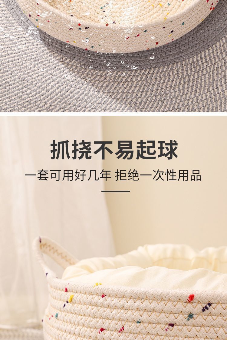 be46786f-2e1d-4951-a110-2d18548f07eb.jpe