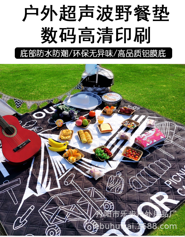 新数码超声波花型双线格3_01.jpg