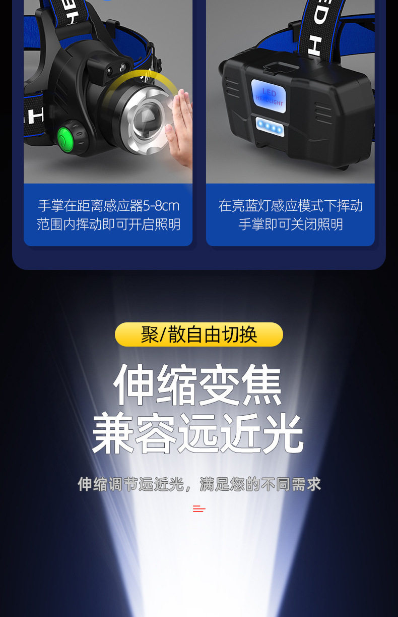 一键上货_20241126142059