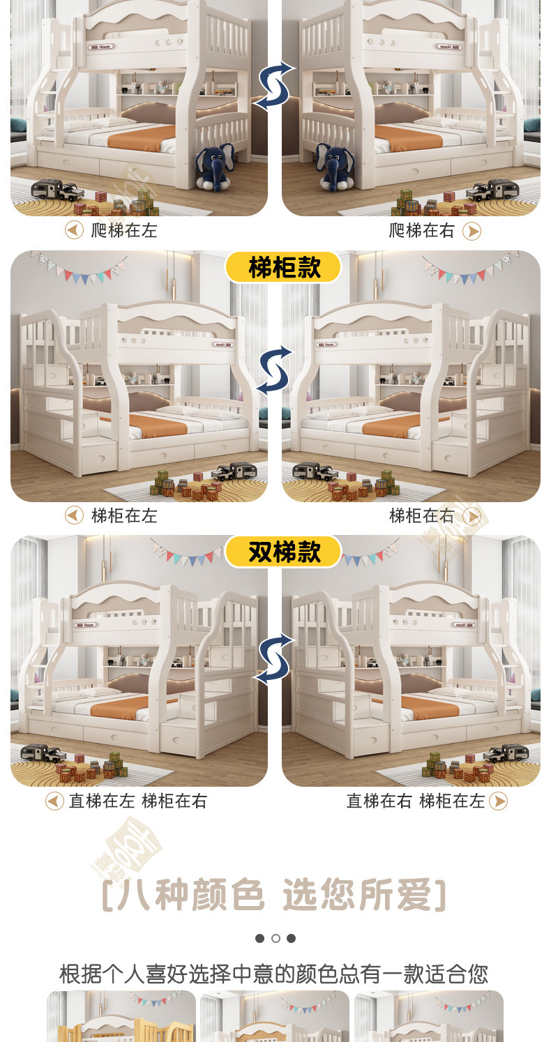 彩漆详情_08.jpg