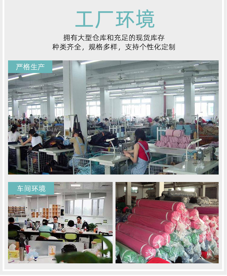 136详情页_25.jpg
