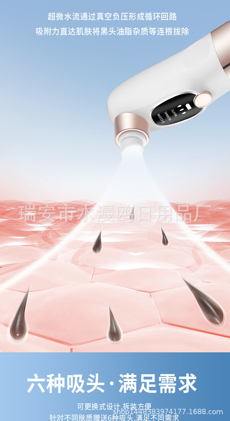 O1CN01jxN8Gg1tP2k6e6mkl_!!2200