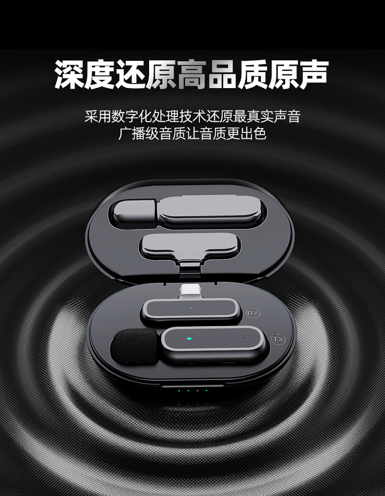 k60产品描述-CH_05