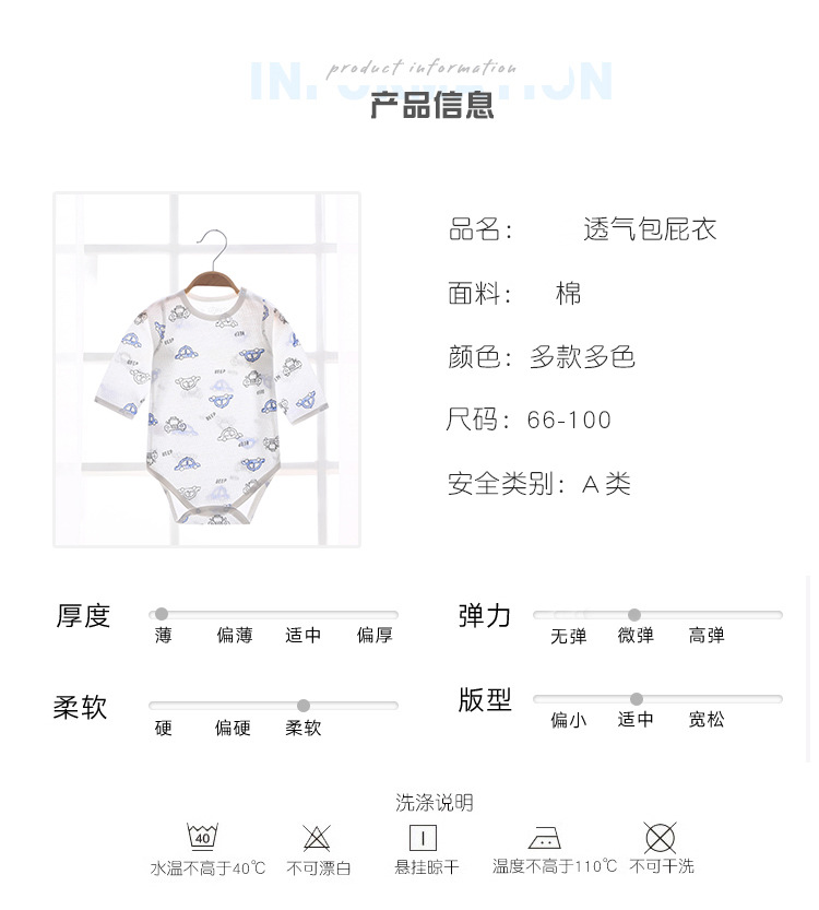 详情-08.jpg