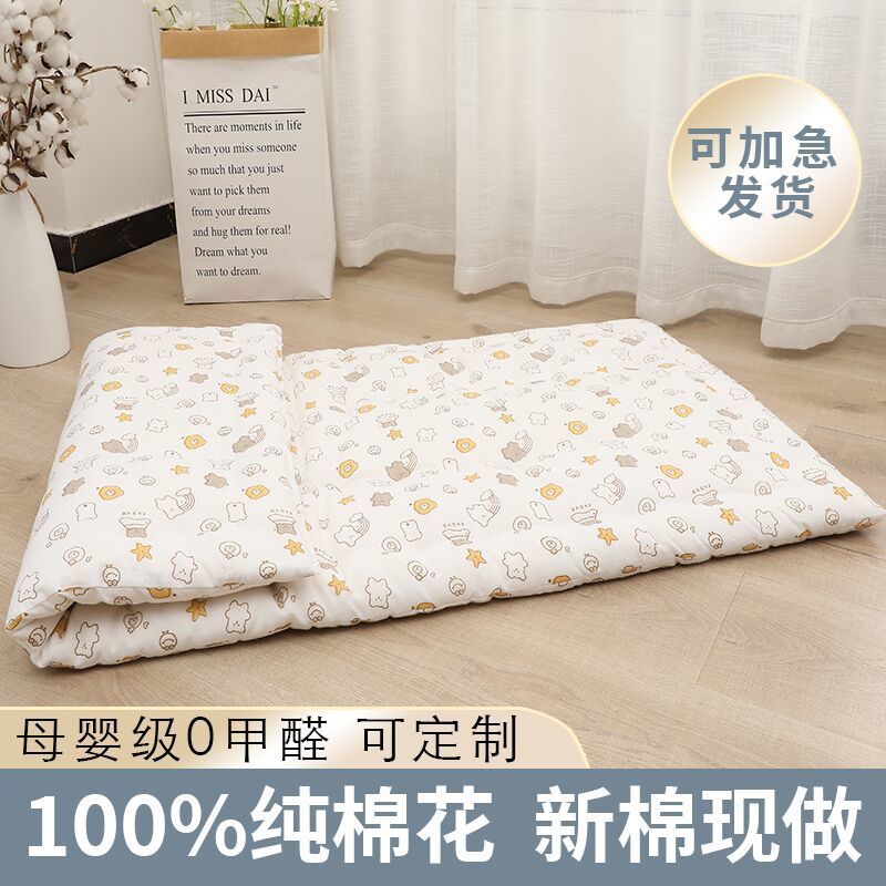 0f25ad35-655a-4082-b2fc-9ba66507bd01.jpe