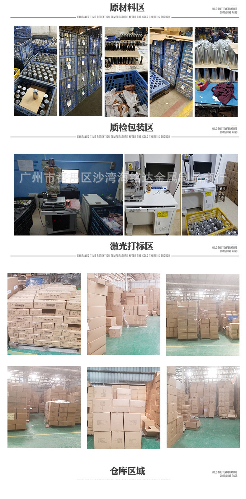 定稿详情_07