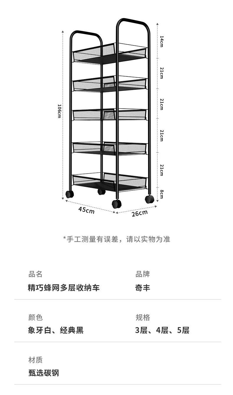 详情_08