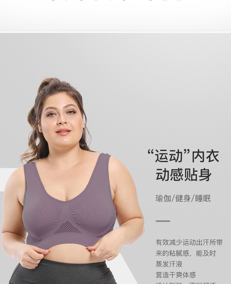 5208（胖）_04.jpg