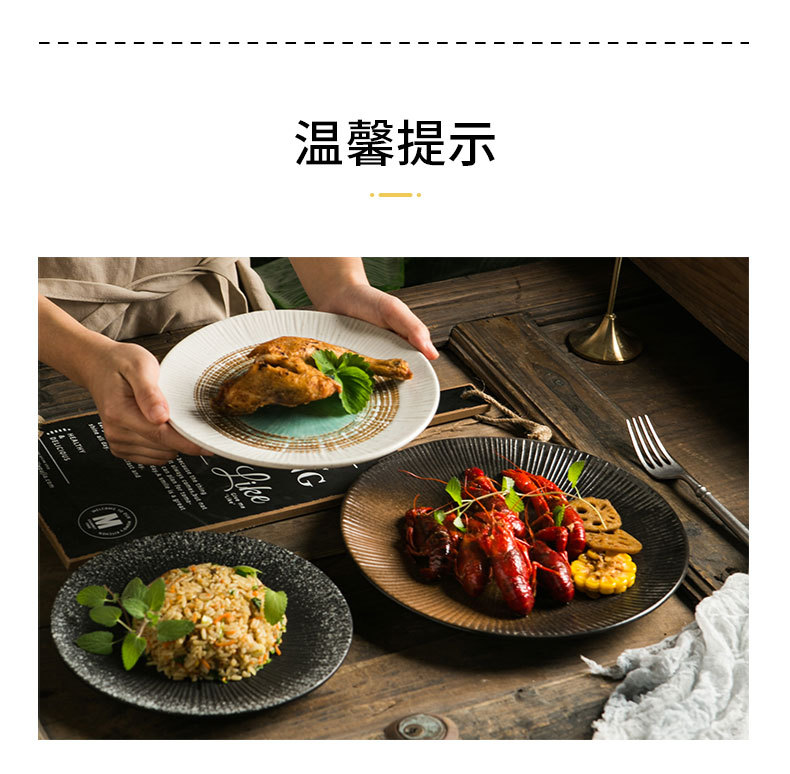 详情_15.jpg