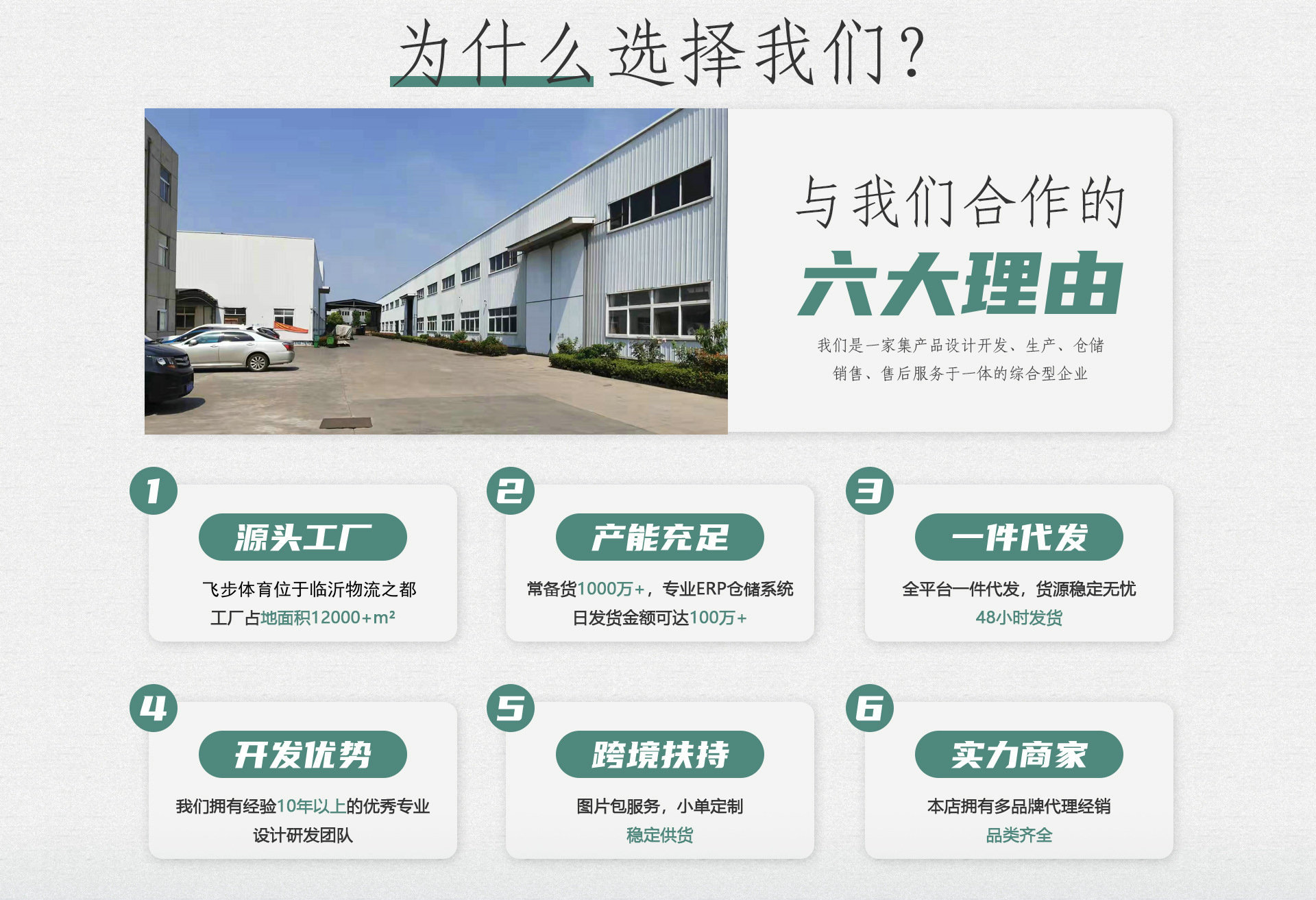 O1CN01qZodwi1HojmcBr9t7_!!1002