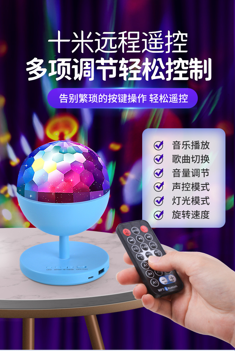 旋转灯无logo_08(1)