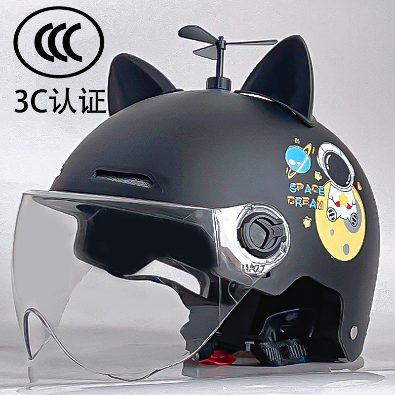 68fc852e-da90-40fd-b1e6-c2898103dcb6.jpe