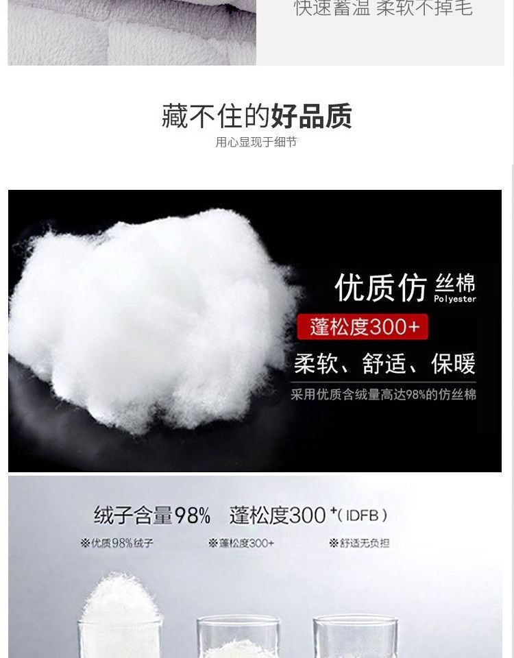 200a9f13-f66d-448e-a5a5-ad21ad818cc1.jpe